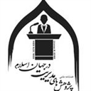 دکتر بهنام اسدی